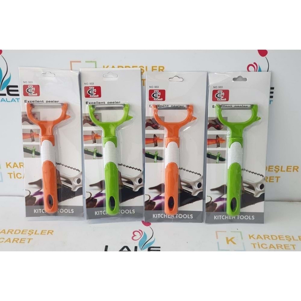 LALE 17İTHAL 7N SOYACAK *600*