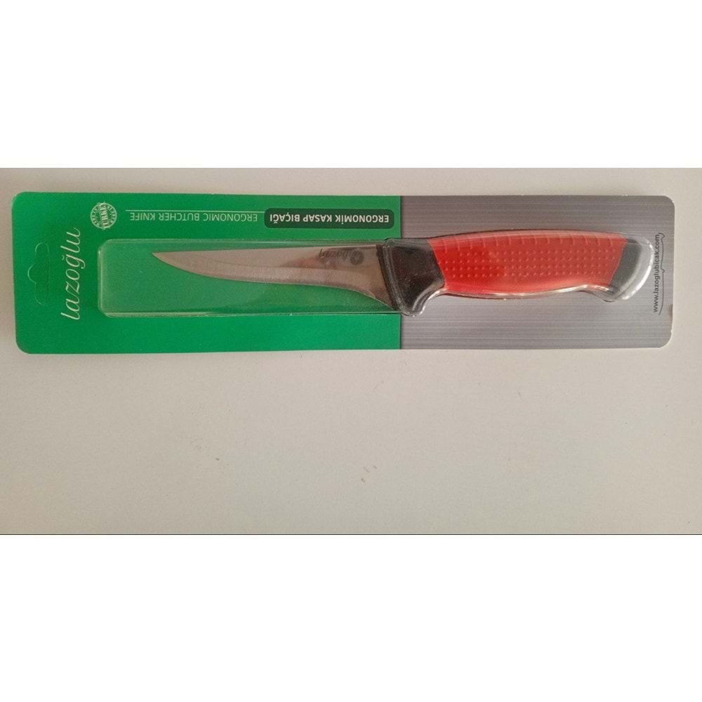 LAZOĞLU ÇİFT RENKLİ KASAP BIÇAĞI SIYIRMA