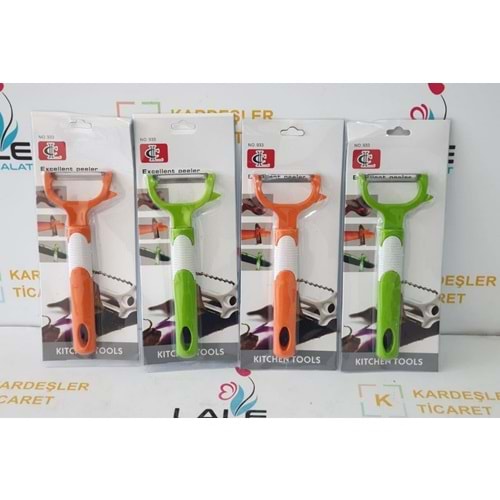 LALE 17İTHAL 7N SOYACAK *600*