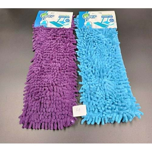 BİLLUR BF111 40 CM MAKARNA MOP *12*