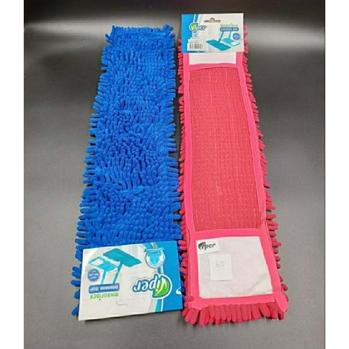 BİLLUR BF113 60 CM MAKARNA MOP *12*