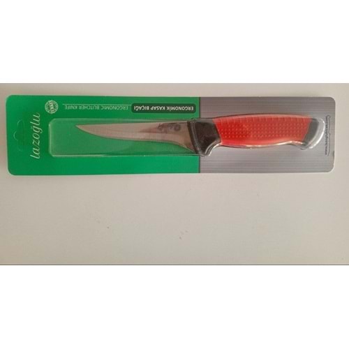 LAZOĞLU ÇİFT RENKLİ KASAP BIÇAĞI SIYIRMA